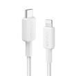 Anker ANK-322-USBC-LGT-90-W