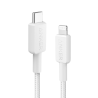 Anker ANK-322-USBC-LGT-90-W