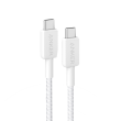 Anker ANK-322-USBC-USBC-90-W