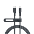 Anker ANK-544-USBC-USBC-180-B