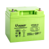 Master Battery BATT-1240-U