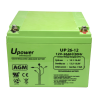 Master Battery BATT-1226-U