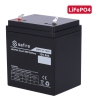 Safire BATT-LI-1205