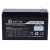 Safire BATT-LI-1207
