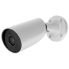 Ajax AJ-NVRKIT108-2XBULLET-W