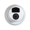 Uniarch UV-IPC-T125-APF28