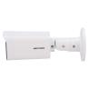 Hikvision DS-2CE19D8T-ITSZE(2.8-12mm)