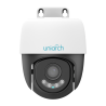 Uniarch UV-IPC-P224-AF40C