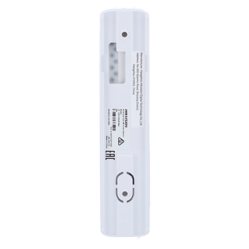 Hikvision DS-PDC10DM-VG3