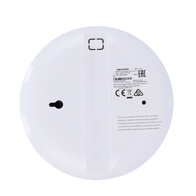 Hikvision DS-PDCL12DT-EG2