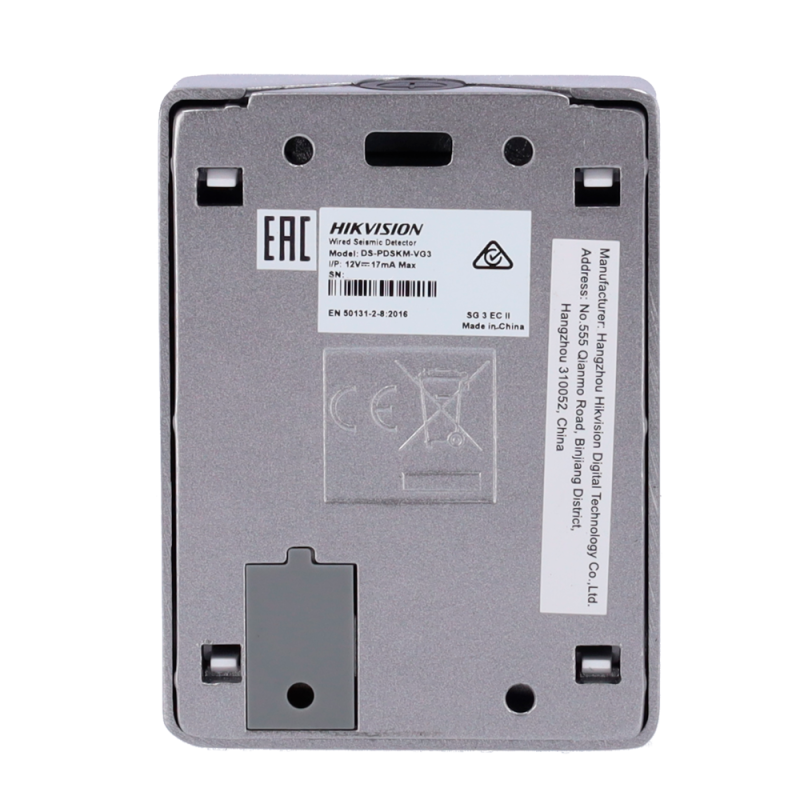 Hikvision DS-PDSKM-VG3