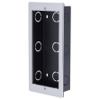 Akuvox AK-BR-R20B-F