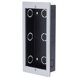 Akuvox AK-BR-R20B-F