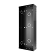 Akuvox AK-BR-R28-F