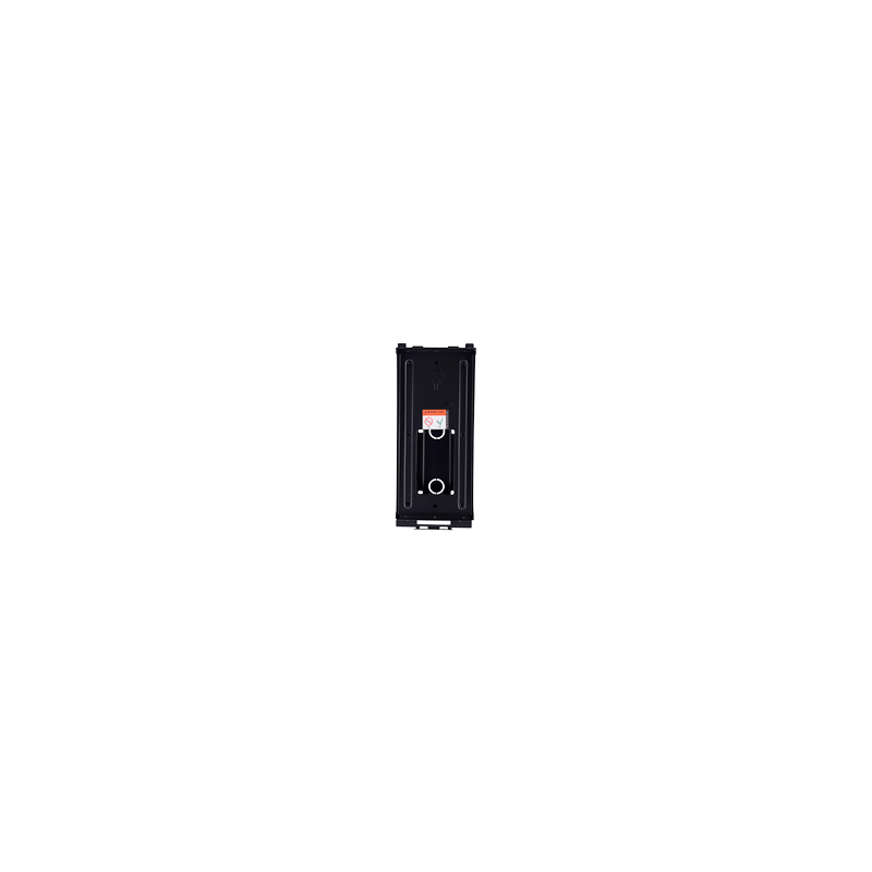 Akuvox AK-BR-R28-F