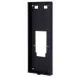 Akuvox AK-BR-S535-S-MODULE