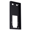 Akuvox AK-BR-S535-S