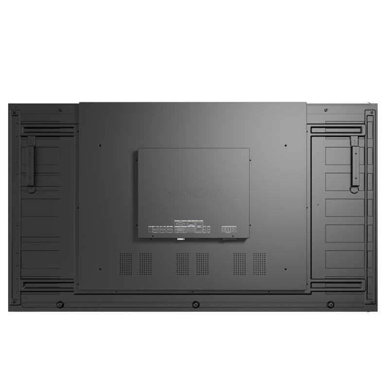 Hikvision DS-D2055UL-1B