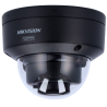 DS-2CD2187G3-LIS2UY(2.8mm)(BLACK)