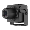 Hikvision DS-2CD2D45G1/M-D/NF(2.8mm)