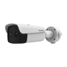 Hikvision DS-2TD2637-25/QY