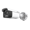 Hikvision HM-TD2618-7/G0/T1A