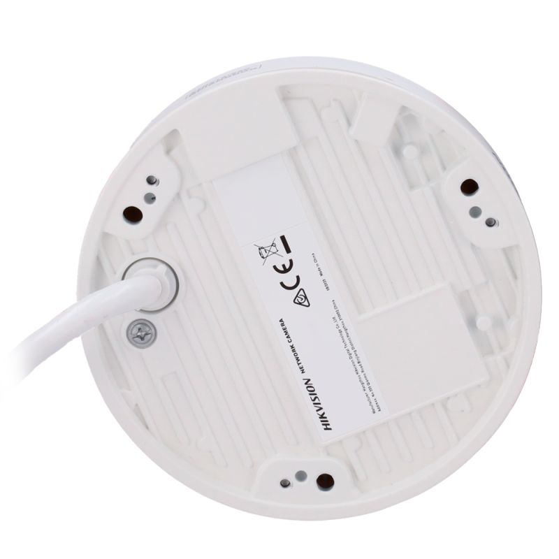 DS-2CD2543G2-LIZS2UY(2.8/4mm)