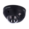 DS-2CD2543G2-LIZS2UY(2.8/4mm)(BLACK)