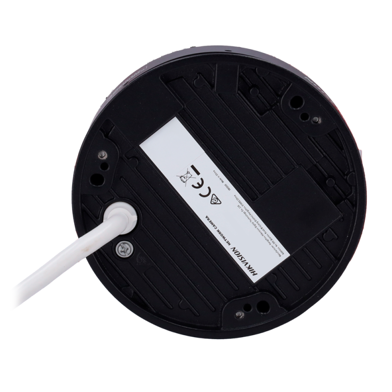 DS-2CD2543G2-LIZS2UY(2.8/4mm)(BLACK)