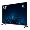 Hikvision DS-D5055U3-1V0S