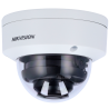 DS-2CD2786G2HT-IZS(2.8-12mm)(eF)