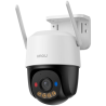 Imou IPC-K7FP-3H0WE-