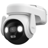 Imou IPC-UA7E-5M0T2-EU-
