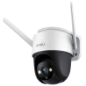 Imou IPC-S7CP-3M0WE-