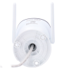 Imou IPC-S3EP-5M0WE-0280B-