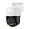 Imou IPC-PS7FP-5M0-