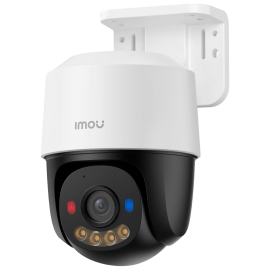 Imou IPC-PS7FP-3M0-