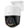 Imou IPC-PS7FP-3M0-