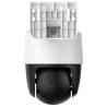 Imou IPC-PS7FP-3M0-