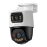 Imou IPC-PS70FP-6M0-