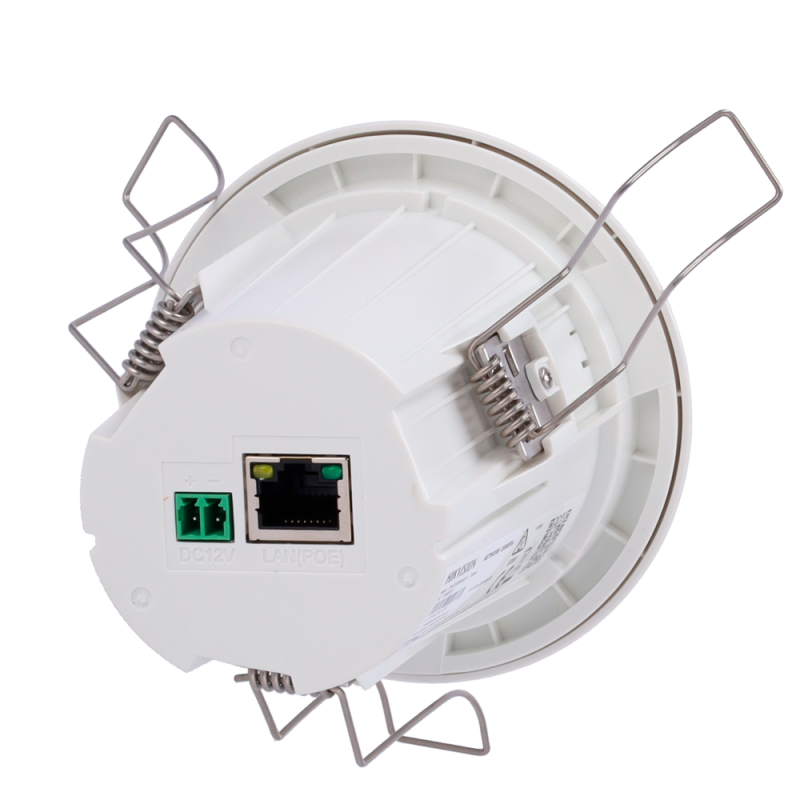 DS-2CD2E43G2-U(2.8mm)