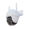 Imou IPC-DK7P-3H1WE-