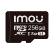 Imou ST2-256-S1-