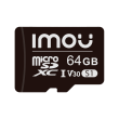 Imou ST2-64-S1-
