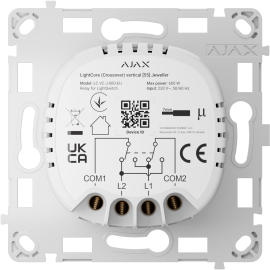 Ajax AJ-LIGHTCORE-CROSS-VERT