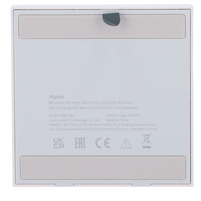 Aqara AQ-WRS-R02