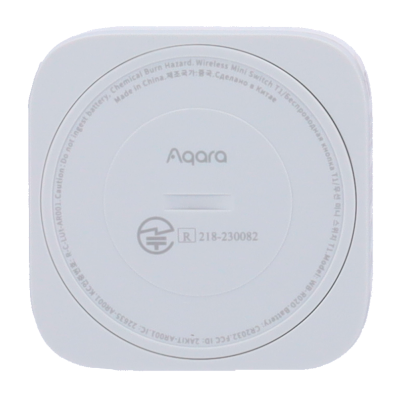 Aqara AQ-WB-R02D