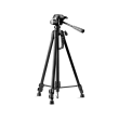 Oem TRIPOD-2M-LITE