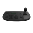 Hikvision DS-1200KI(B)