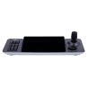 Uniview UV-KB2100